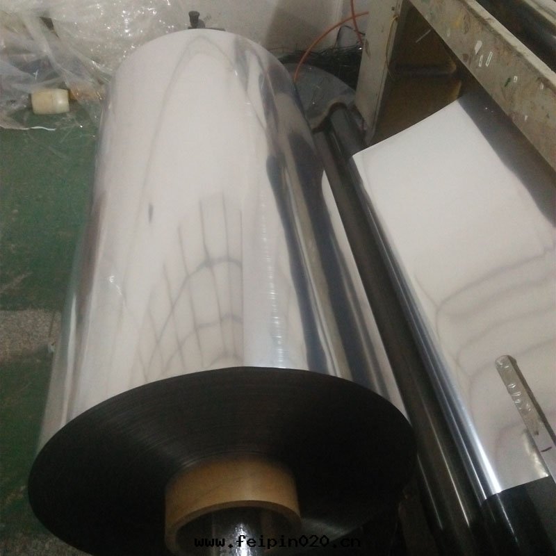 簡單介紹PET反(fǎn)光(guāng)膜