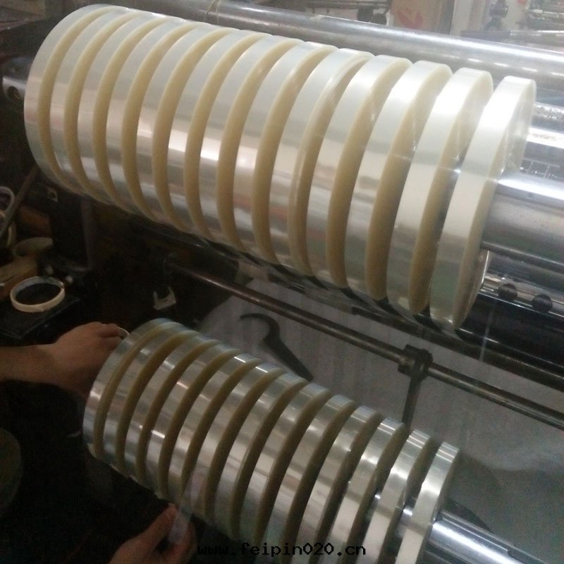 适用于(yú)磁記(jì)录(lù)材料的PET包(bāo)装薄膜