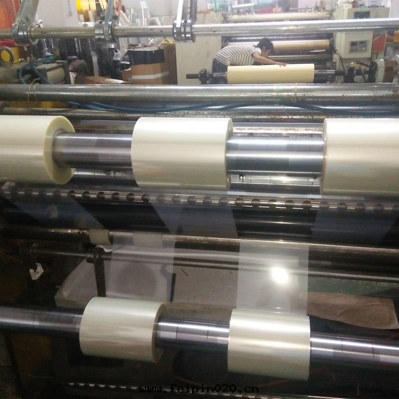 共(gòng)聚改性(xìng)後(hòu)的(de)PET薄膜其(qí)最(zuì)高(gāo)热(rè)收(shōu)縮率可(kě)达到(dào)多(duō)高(gāo)？