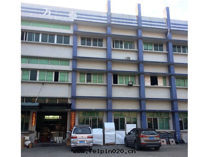 万(wàn)泰電(diàn)子生(shēng)産的pet薄膜堅持(chí)選用功能性(xìng)、环(huán)保型材料