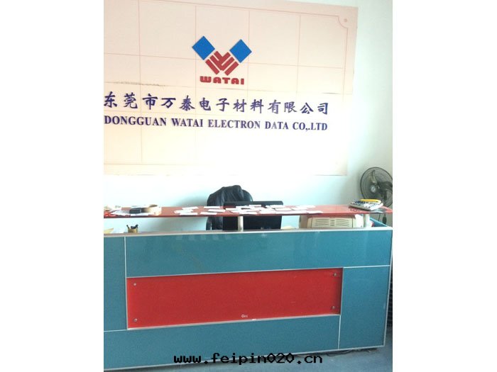 PET聚酯膜使用(yòng)水(shuǐ)性(xìng)塗布(bù)液的(de)作(zuò)用(yòng)