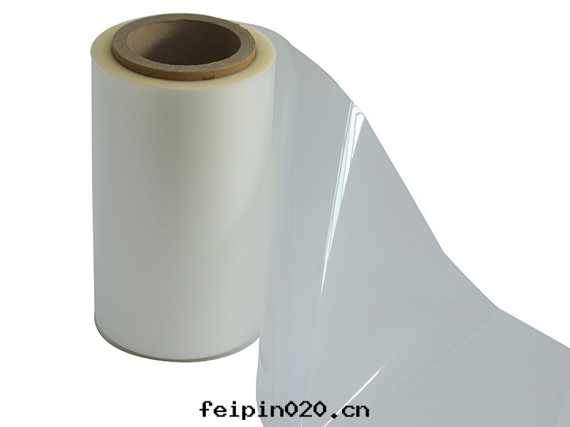 pet薄膜在(zài)食品包(bāo)装上(shàng)有(yǒu)哪些(xiē)利益用途？