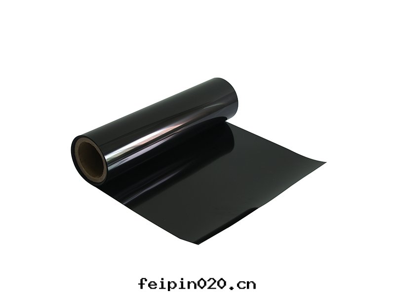 万(wàn)泰電(diàn)子遮光(guāng)用啞黑(hēi)PET薄膜品質(zhì)有(yǒu)保證