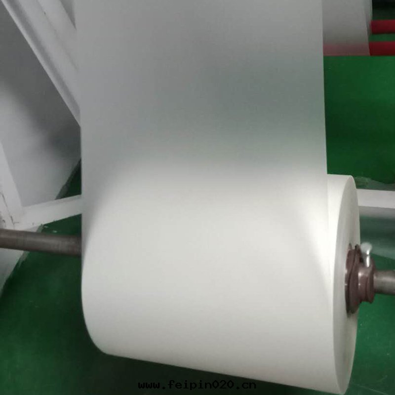 打(dǎ)印(yìn)用亞面(miàn)聚酯薄膜