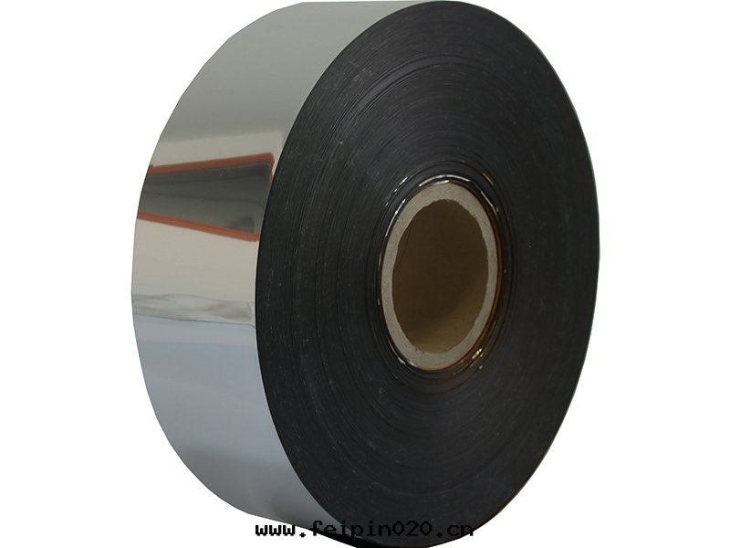 真(zhēn)空(kōng)镀鋁(lǚ)卡(kǎ)紙(zhǐ)可(kě)回(huí)收(shōu)的(de)环(huán)保綠(lǜ)色(sè)包(bāo)装材料