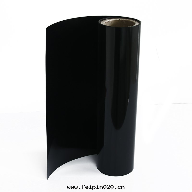 亮(liàng)黑(hēi)色(sè)PET薄膜