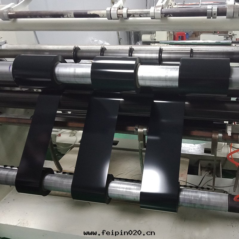 音(yīn)膜用亞黑(hēi)PET薄膜