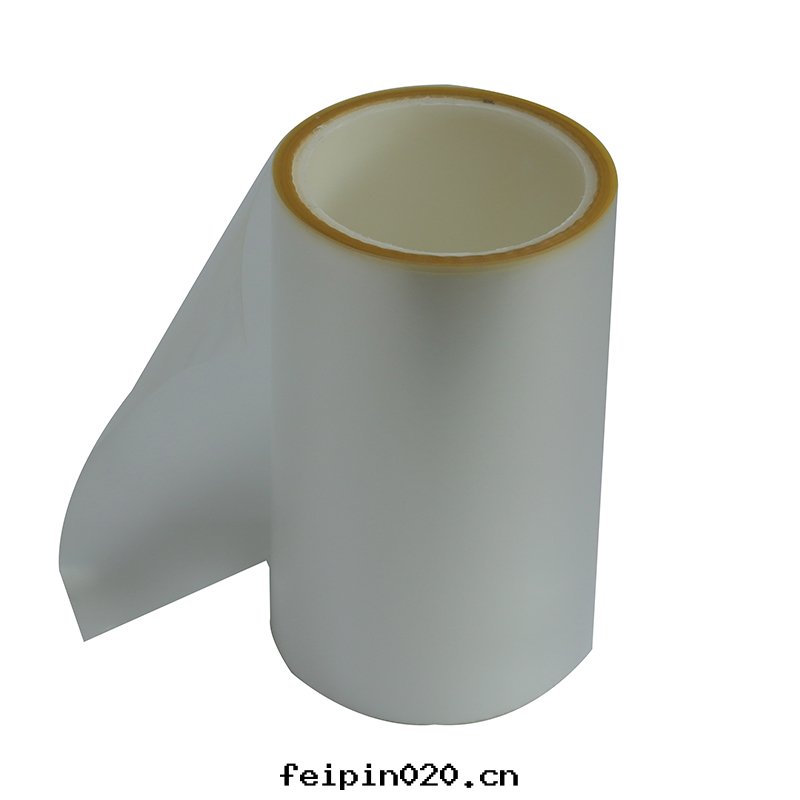 亞光(guāng)OPS信(xìn)封(fēng)窗口(kǒu)膜