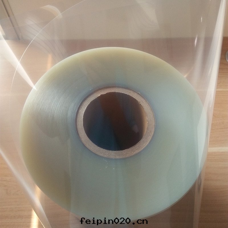 PET信(xìn)封(fēng)窗口(kǒu)膜