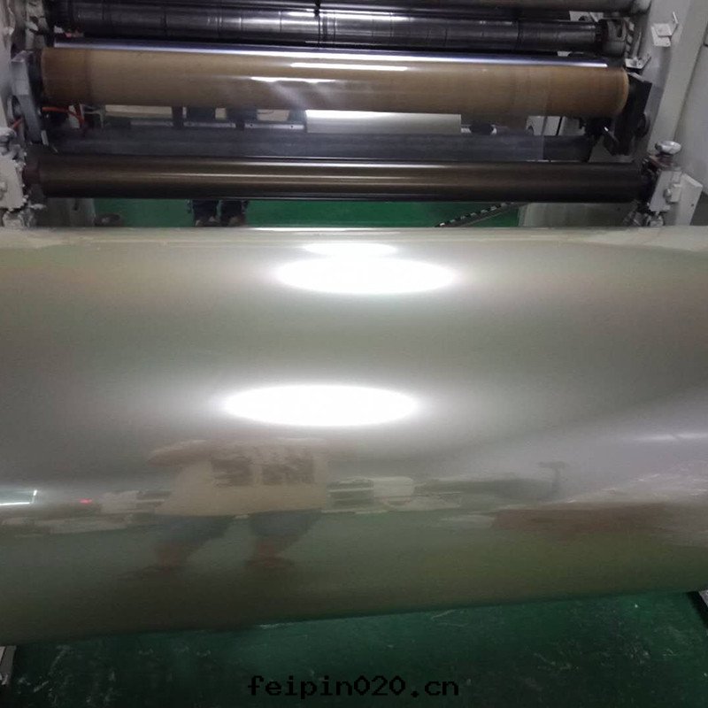 包(bāo)装盒窗口(kǒu)膜