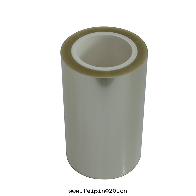 加硬(yìng)用PET薄膜