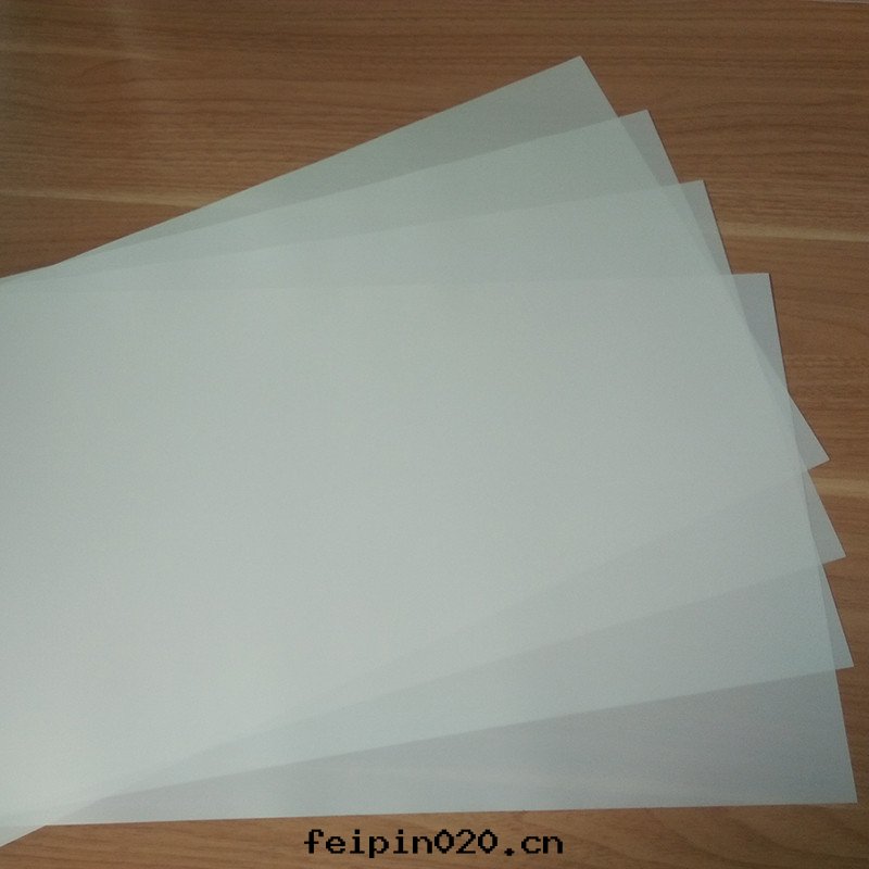 絕緣專用PET薄膜