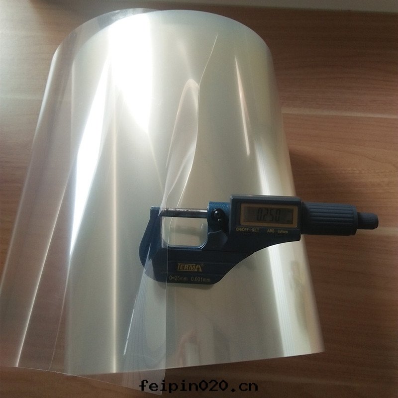 透明(míng)PC薄膜