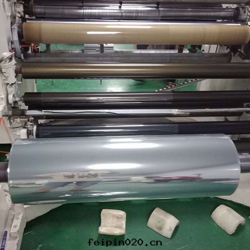 透明(míng)加硬(yìng)PC薄膜