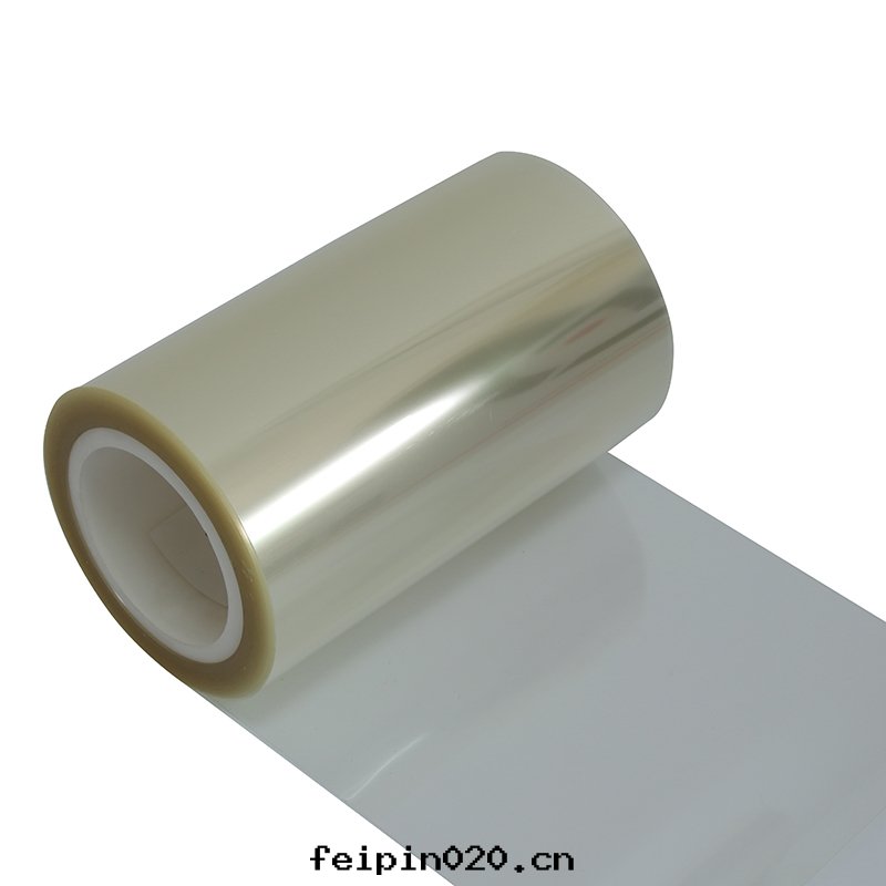 無溶劑PET離型膜