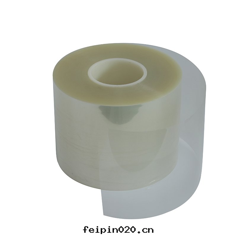 激光(guāng)打(dǎ)印(yìn)胶(jiāo)片(piàn)