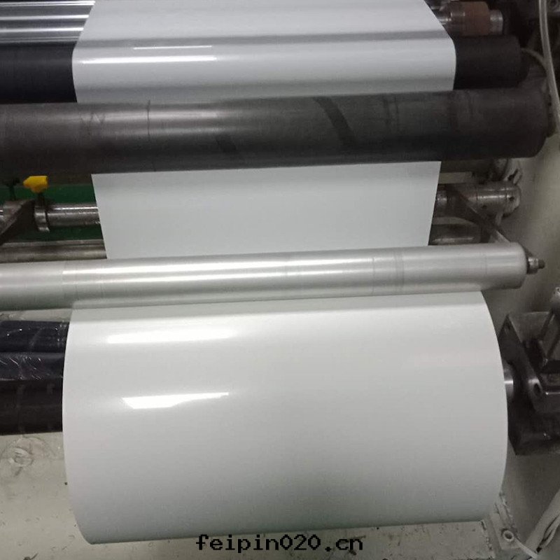 广告噴墨胶(jiāo)片(piàn)