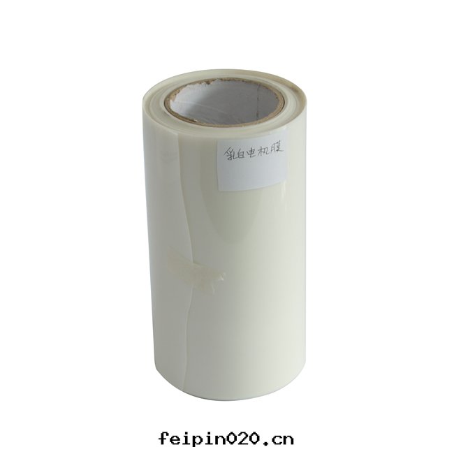 PET薄膜——性(xìng)能(néng)全(quán)面(miàn)的(de)包(bāo)装薄膜