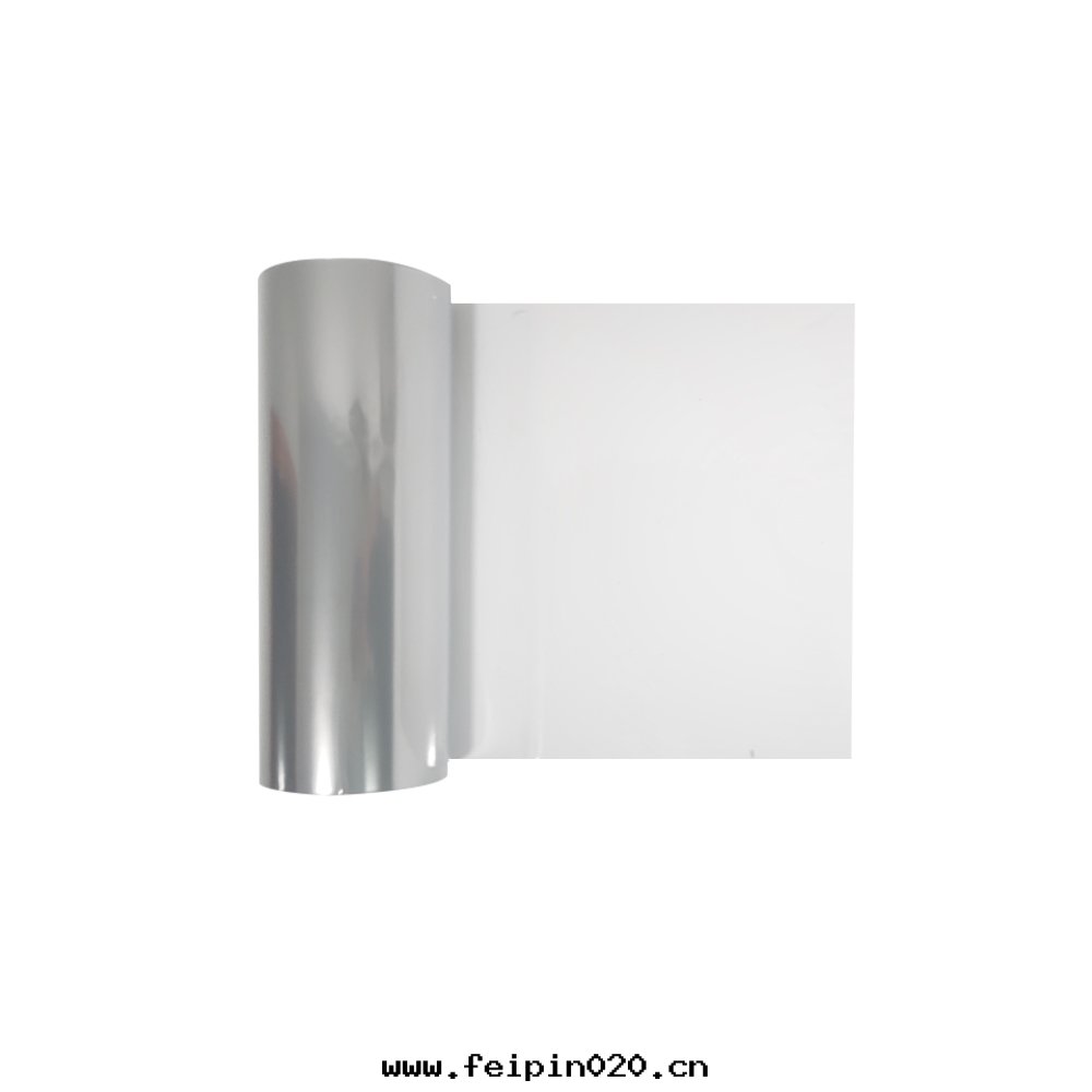 抗静(jìng)電(diàn)PET薄膜-0.019mm