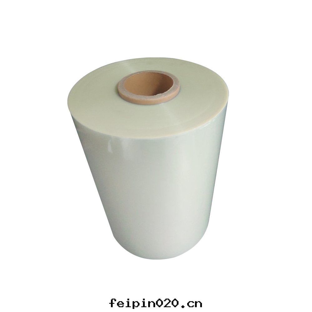 s10霧(wù)状薄膜-0.25mm