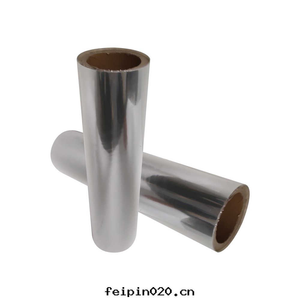 PET矽油(yóu)離型膜-0.075mm