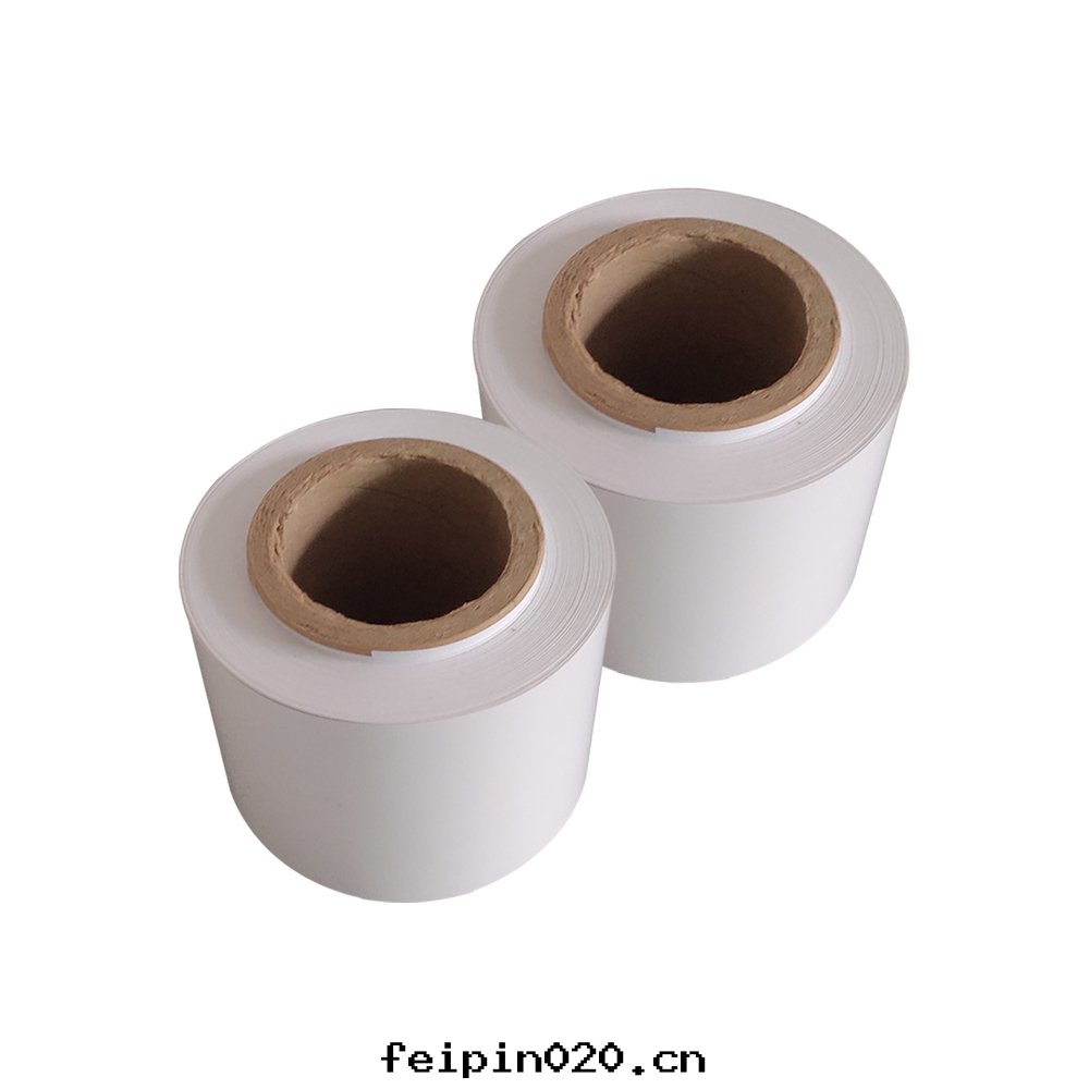 白(bái)色(sè)PET薄膜-0.125mm