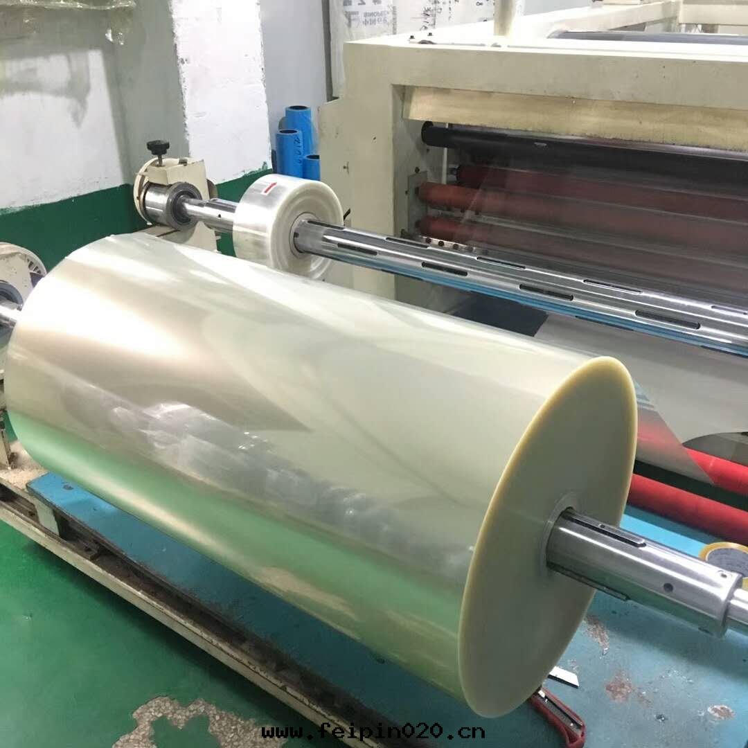 万(wàn)泰電(diàn)子为(wèi)您解答(dá)氟素離型膜的(de)常見(jiàn)因(yīn)素及(jí)注意(yì)問(wèn)題(tí)