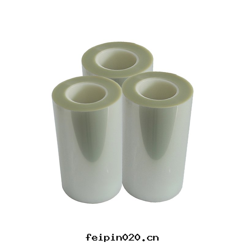 s10霧(wù)状薄膜-0.35mm