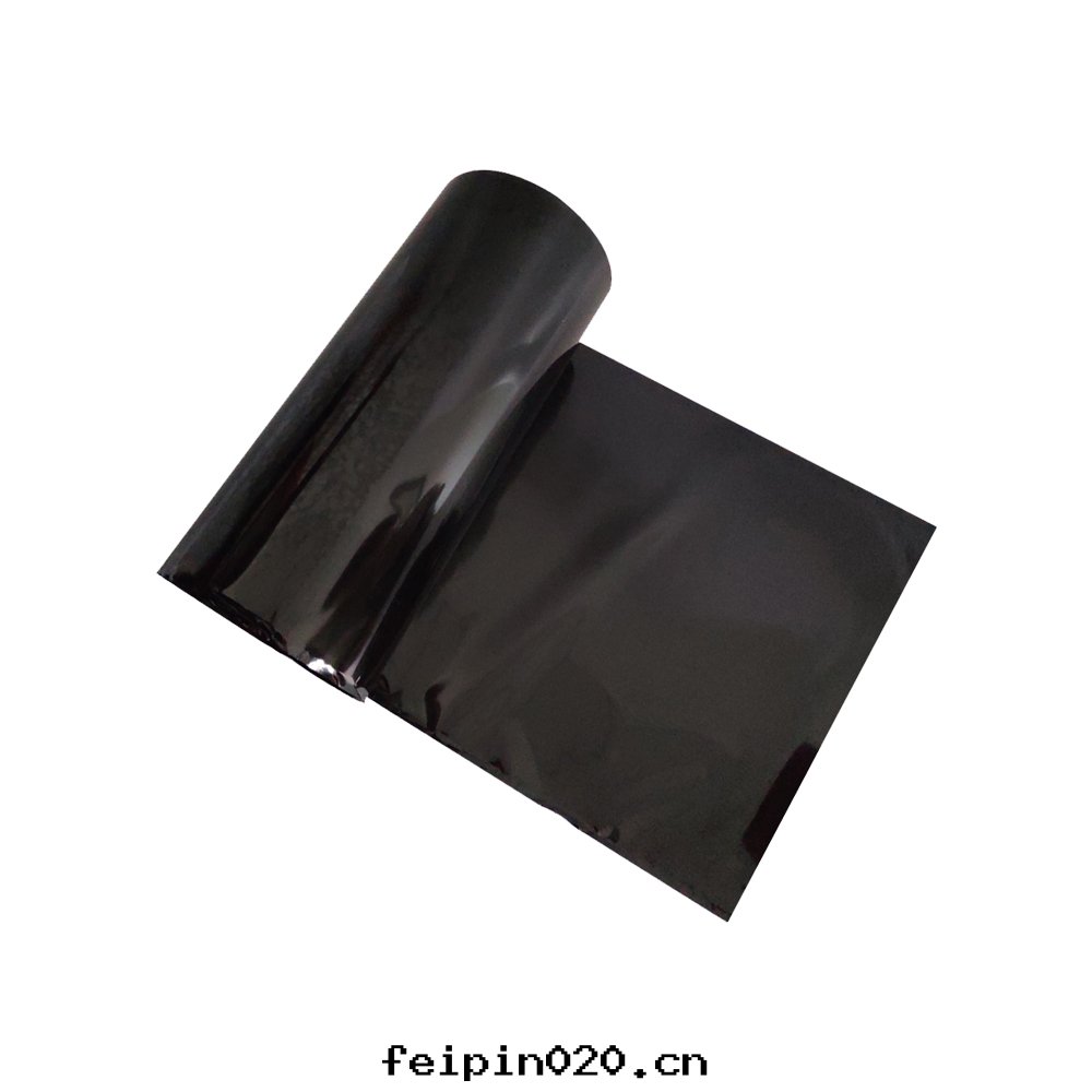 單面(miàn)亮(liàng)黑(hēi)色(sè)PET薄膜-75um