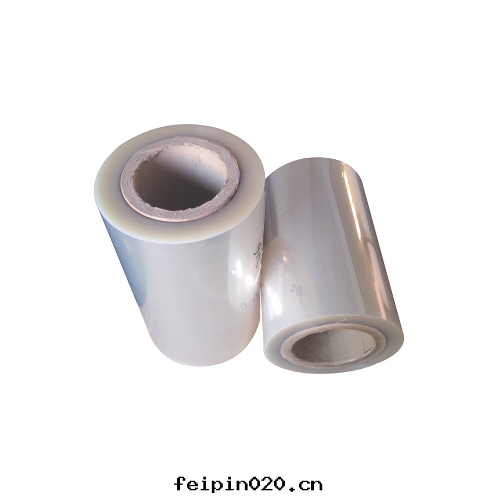 透明(míng)PET薄膜-0.075mm