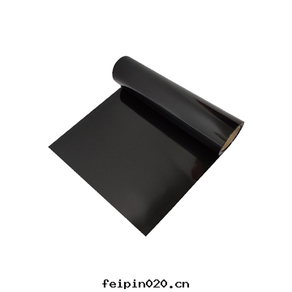 啞黑(hēi)PET薄膜-50UM