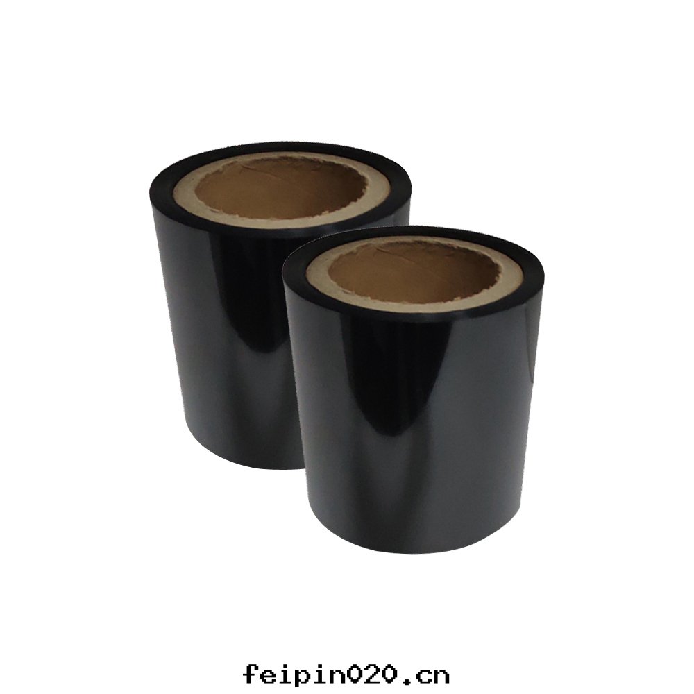 啞黑(hēi)PET薄膜-125UM