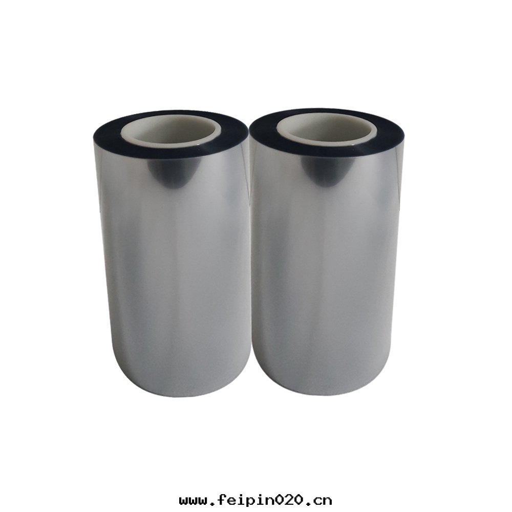 双(shuāng)面(miàn)抗静(jìng)電(diàn)PET薄膜-0.075mm