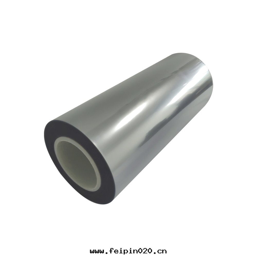双(shuāng)面(miàn)抗静(jìng)電(diàn)PET薄膜-0.038mm