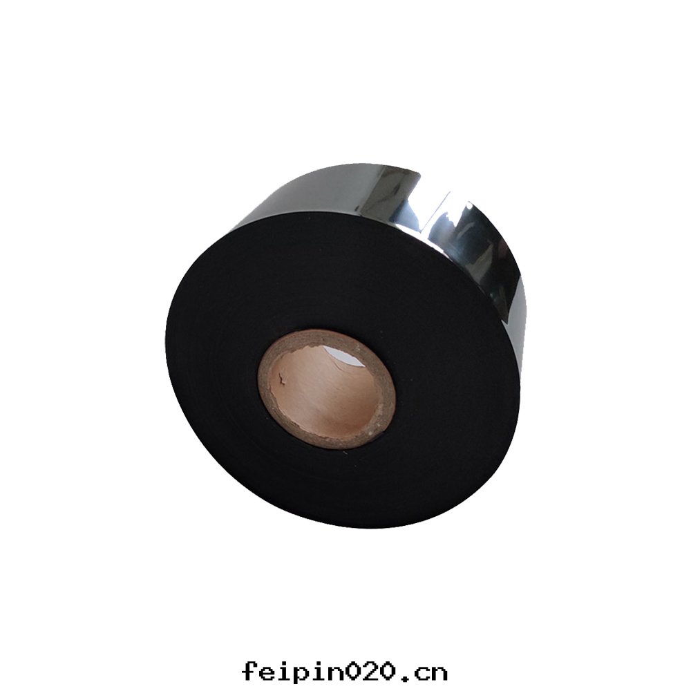 两(liǎng)面(miàn)亮(liàng)黑(hēi)PET薄膜-125UM