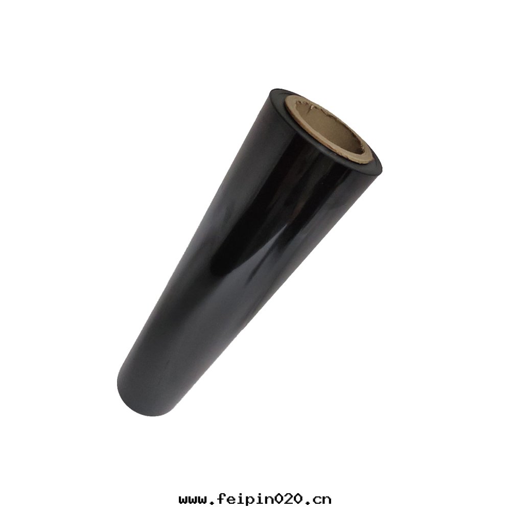 黑(hēi)色(sè)PET薄膜 不(bù)透光(guāng)-17UM