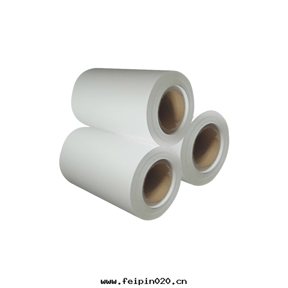 啞面(miàn)磨砂PET薄膜-0.188mm