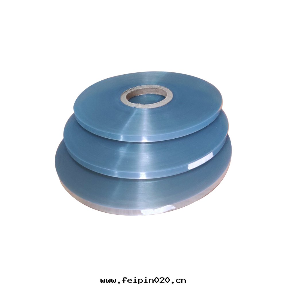 透明(míng)PET薄膜-0.008mm（宽(kuān)度(dù)1cm）