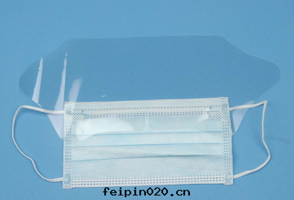 在(zài)醫療領域的(de)防霧(wù)胶(jiāo)片(piàn)的(de)應(yìng)用(yòng)较为(wèi)廣泛