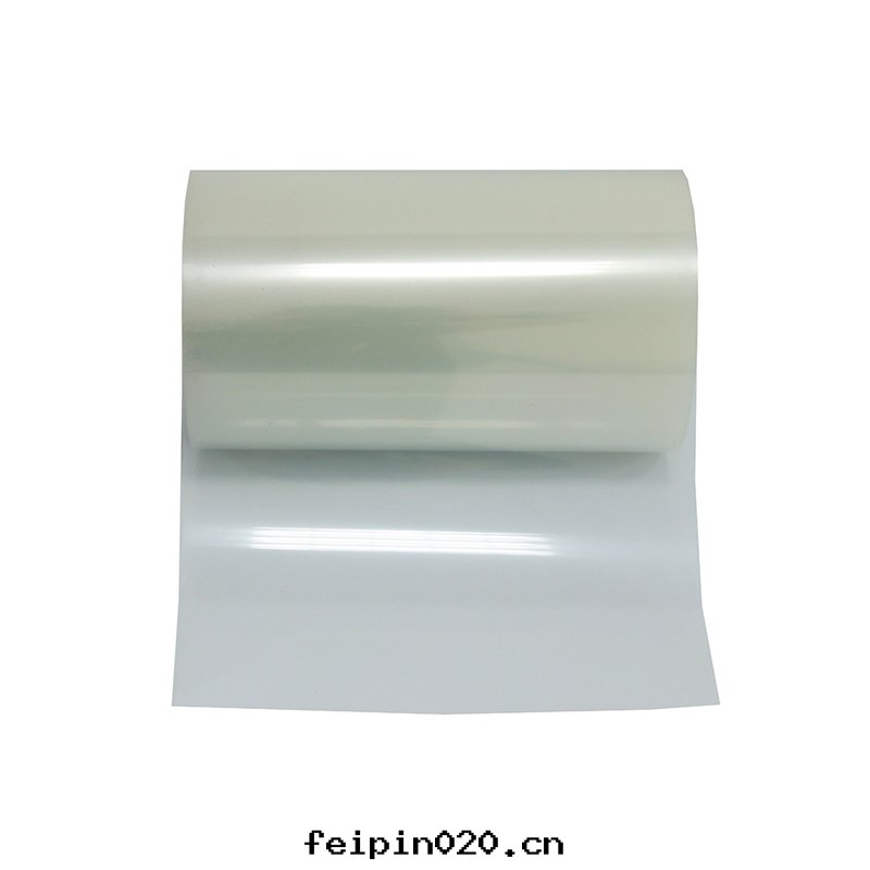 電(diàn)子标(biāo)签(qiān)用霧(wù)状聚酯薄膜