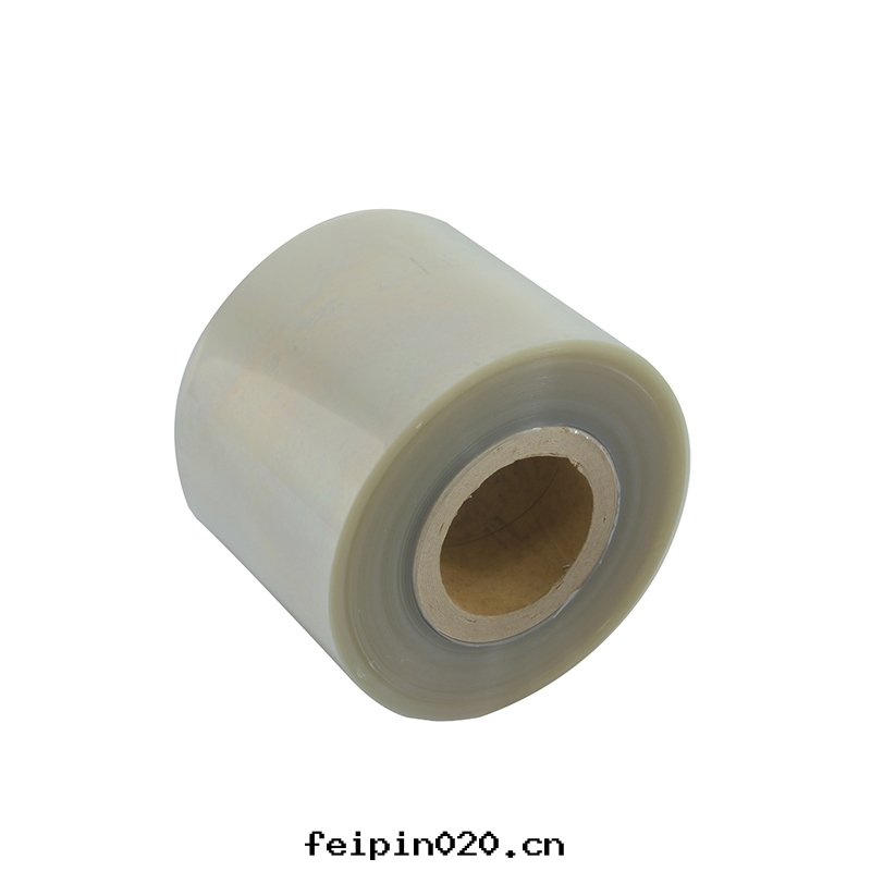 電(diàn)磁屏蔽用高温(wēn)PET薄膜