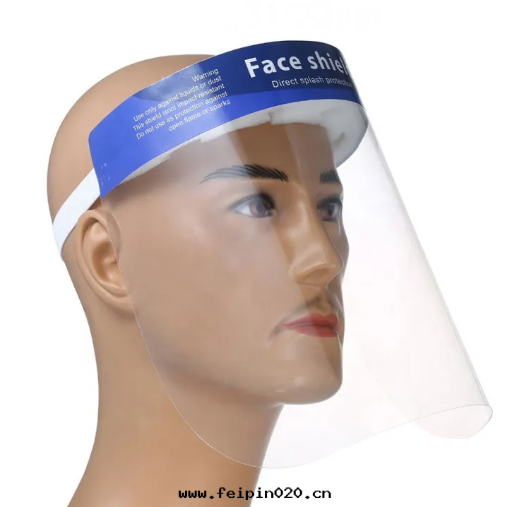 万(wàn)泰電(diàn)子醫用(yòng)防霧(wù)防濺面(miàn)罩(zhào)給(gěi)治療提(tí)供清(qīng)晰的(de)視野