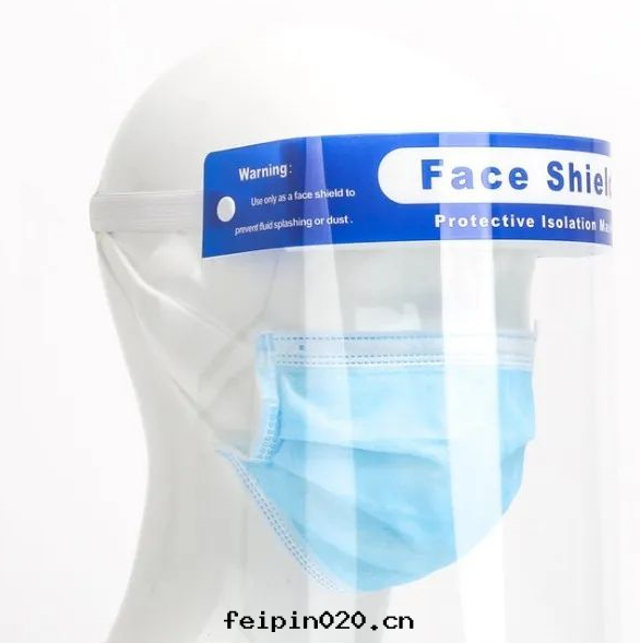 来(lái)看(kàn)看(kàn)PET防霧(wù)薄膜的作(zuò)用原理(lǐ)哪些(xiē)？