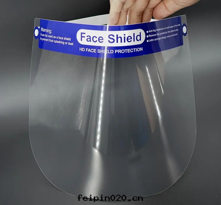 万(wàn)泰電(diàn)子薄膜产品防霧(wù)效果(guǒ)按國(guó)家(jiā)标(biāo)準来檢測