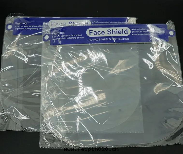 pet防霧(wù)薄膜的(de)防霧(wù)技巧使用(yòng)要(yào)点