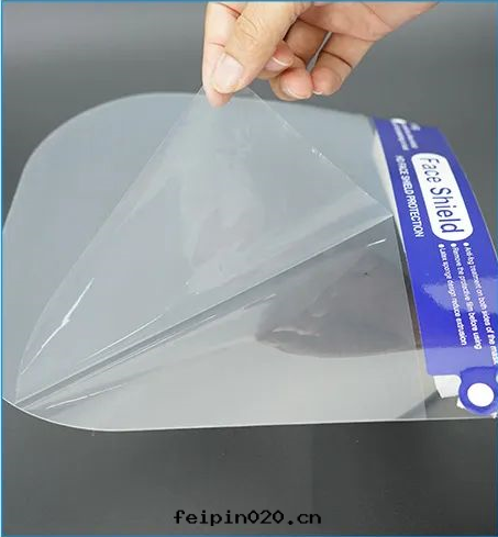 抗老化(huà)防霧(wù)膜，支持(chí)定(dìng)制壽命长結實(shí)耐用！