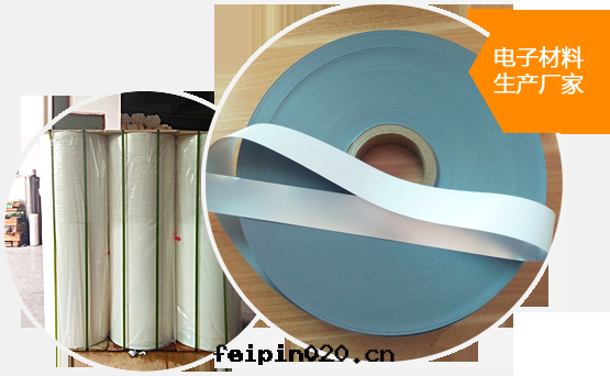 高光(guāng)板貼合膜-商品批發(fà)價格-万(wàn)泰電(diàn)子