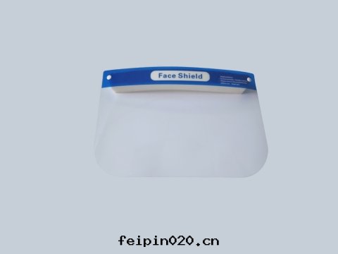 防霧(wù)膜應(yìng)用(yòng)的(de)領域