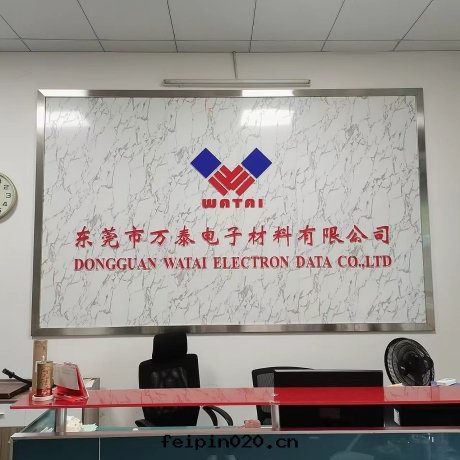 为(wèi)什(shén)麼(me)保護膜要(yào)注重(zhòng)耐老化(huà)？