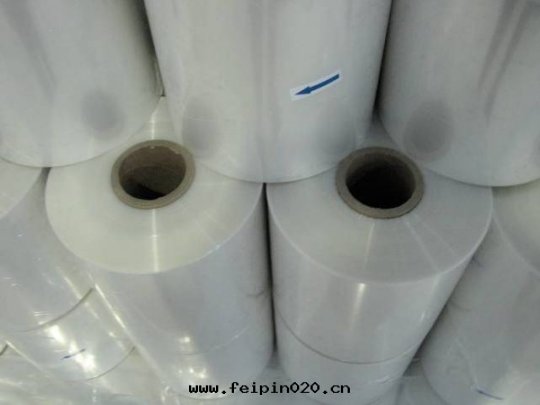 热(rè)收(shōu)縮膜的(de)主(zhǔ)要(yào)特(tè)点 